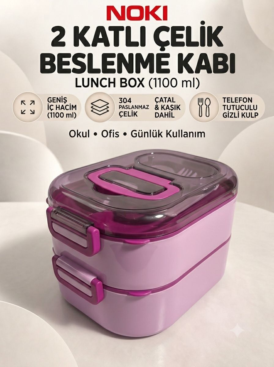 nokilunchboxpembe